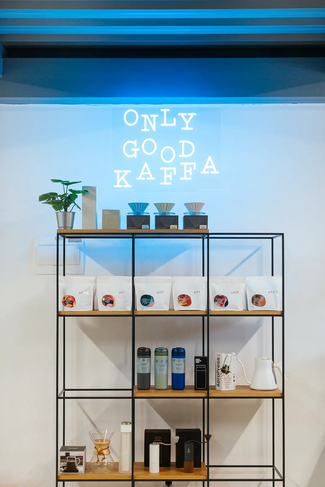Neon Only Good Kaffa – Projekt von Neonworld