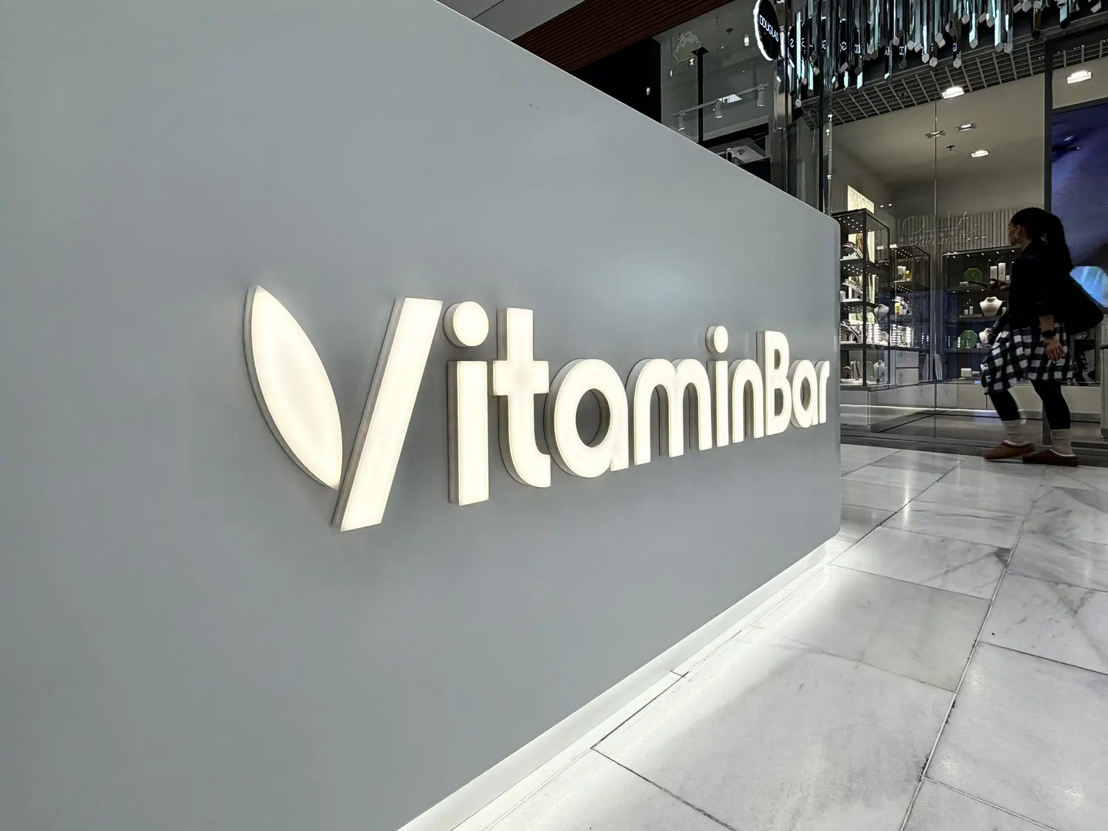 3D-Logo VitaminBar – Projekt von Neonworld